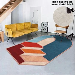 Light Luxury Irregular Living Room Decoration Carpet Modern Simple Entrance Non-slip Carpets Office Sofa Fluffy Rug Balcony Rugs