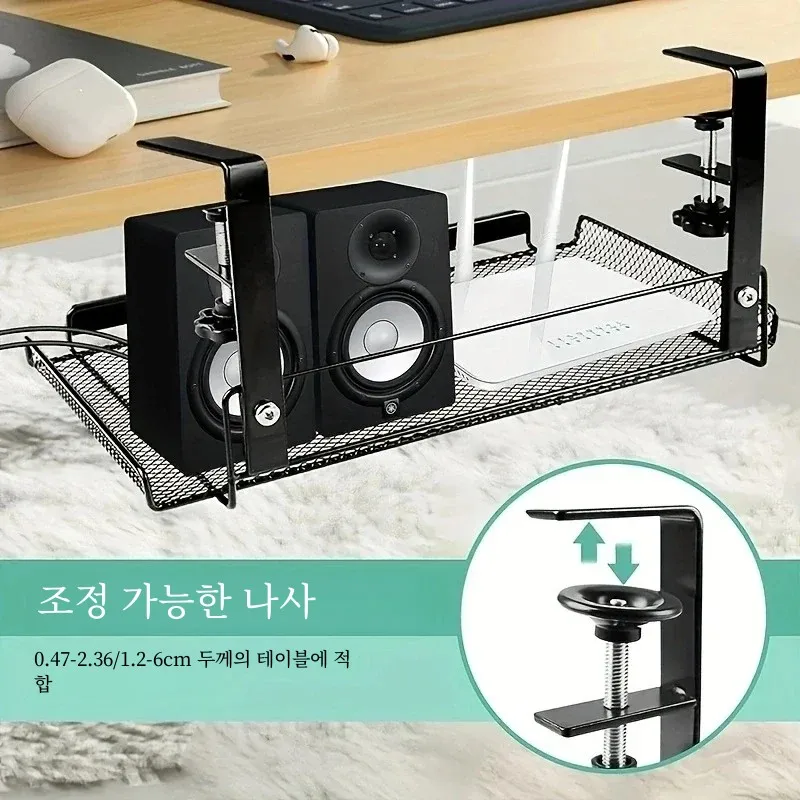 Large Size Non Punching Office Iron Art Table Storage Rack Storage Basket Classroom Student Adjustable Table Edge Hanging Basket