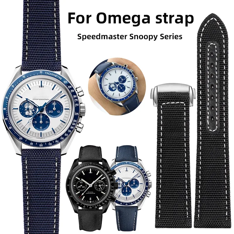 19mm 20mm Nylon Watch band For Omega Speedmaster Snoopy 310 311 Seamaster 300/AT150 series Watch strap with Metal folding buckle