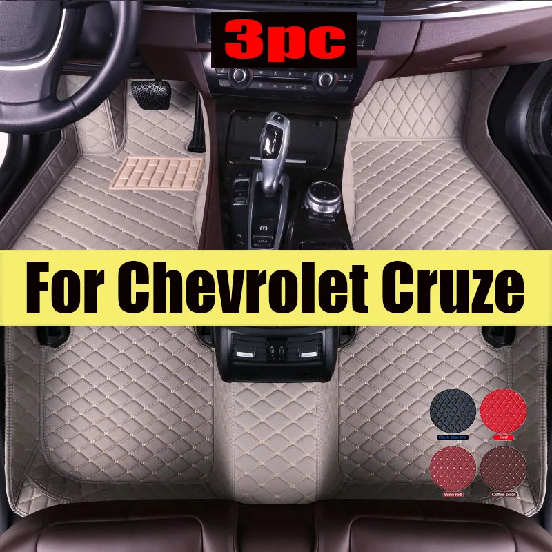 

Car Floor Mats For Chevrolet Cruze Sedan 2009 2010 2011 2012 2013 2014 Custom Auto Foot Pads Carpet Cover Interior trunk mat