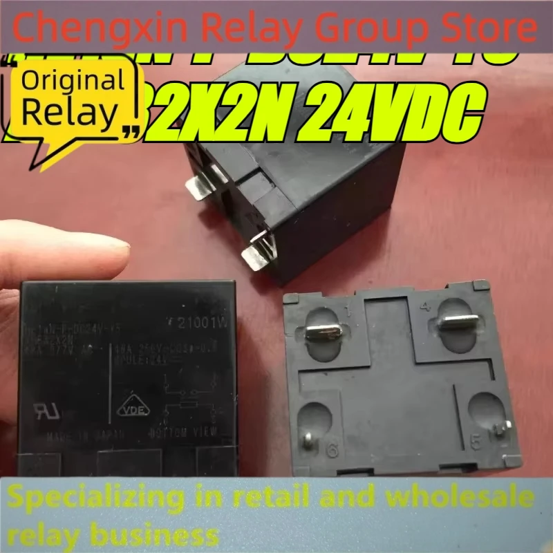 （secondhand）1pcs/lot 100% original genuine relay:HE1aN-P-DC24V-Y5 AHE32X2N 24VDC 48A 4pins power relay