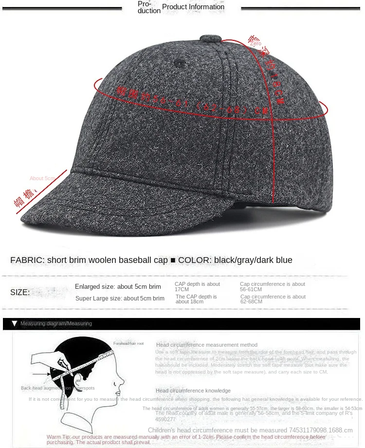Männer kurze Rechnung Krempe Baseball mützen großer Kopf große Woll mützen männlich plus Größen Filz Leinwand Hysterese nhut 55-60cm 60-65cm – Detail 21