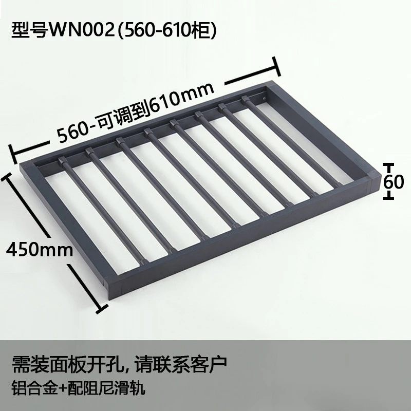 

Washing machine Invisible Balcony dryer Hidden multi-functional pull-up pants Telescopic slide rail