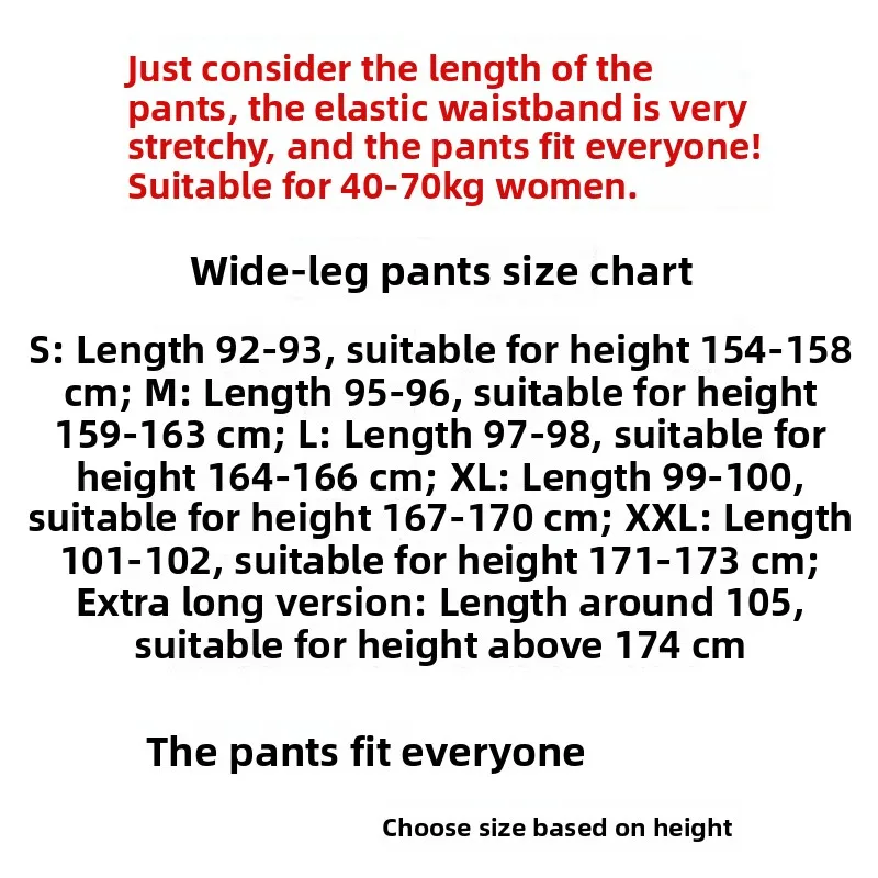 Pantalones de pierna ancha de punto de lana blanca para mujer, pantalones informales holgados elásticos de cintura alta de corte recto para otoño y primavera