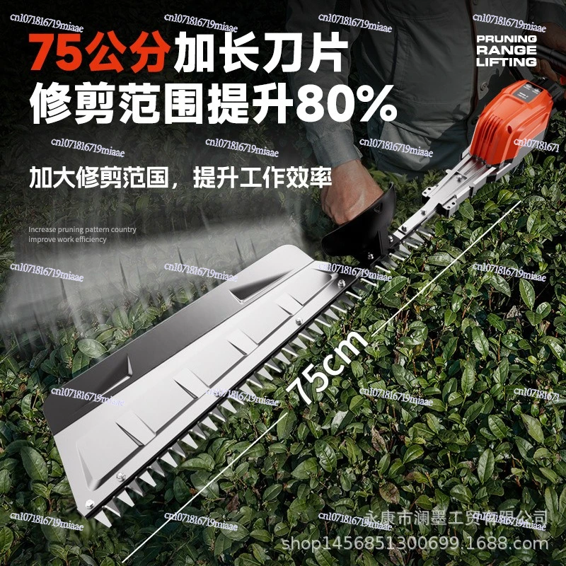 48V Electric Hedge Trimmer, Lithium Battery, Backpack Tea Picking Machine, Tea Machine, Tea Tree Scissors, Pruning Shears