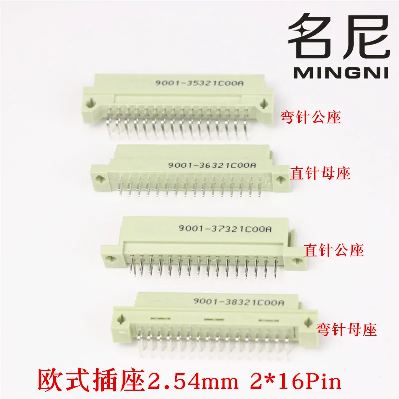 9001-35321C00A 9001-36321C00A 9001-36321C00A 9001-37321C00A 9001-38321C00A 2,54mm 32 pines DIN41612 medio B/Q tipo macho/hembra, nuevo, 5 unidades por lote