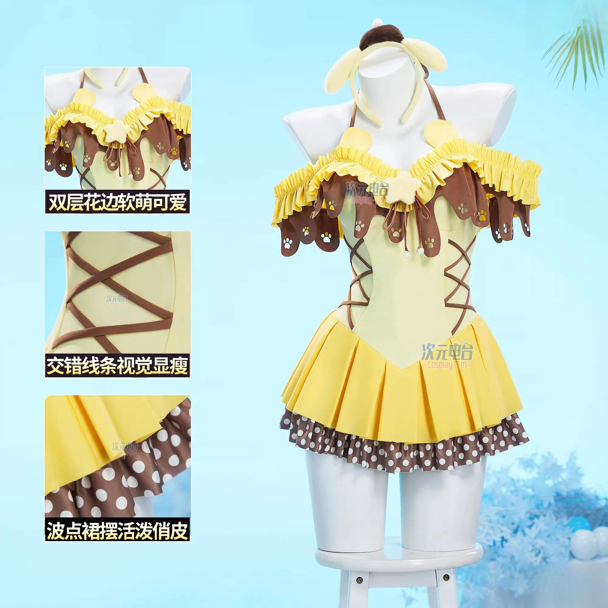 Pudding Series Hellgelbes Niedliches Cosplay-Kostüm Badeanzug Anime-Party-Uniform Rollenspiel-Kleidung HCos