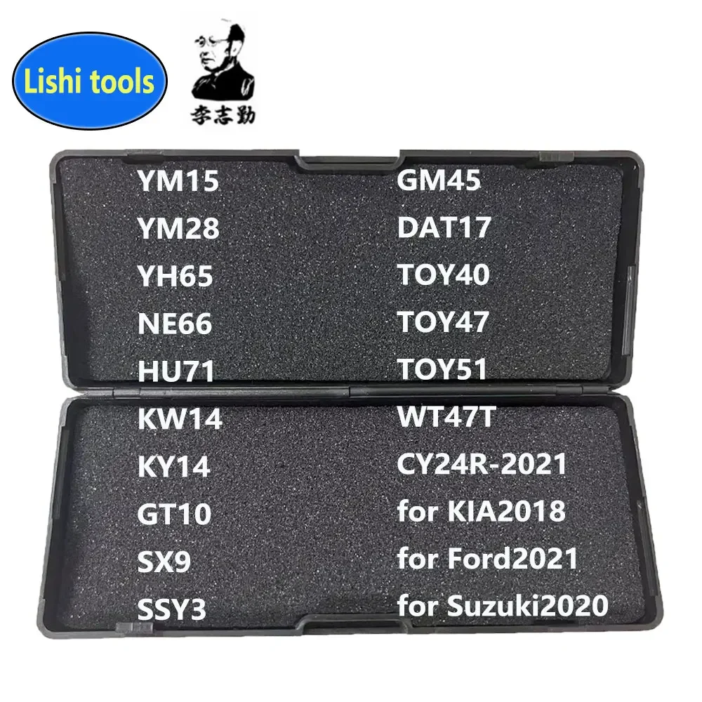 أداة Lishi 2 في 1 DAT17 TOY40 TOY51 TOY47 YM15 YM28 YH65 CY24R-2021 NE66 WT47T HU71 KW14 KY14 GT10 SSY3 SX9 GM45 لـ Ford2021