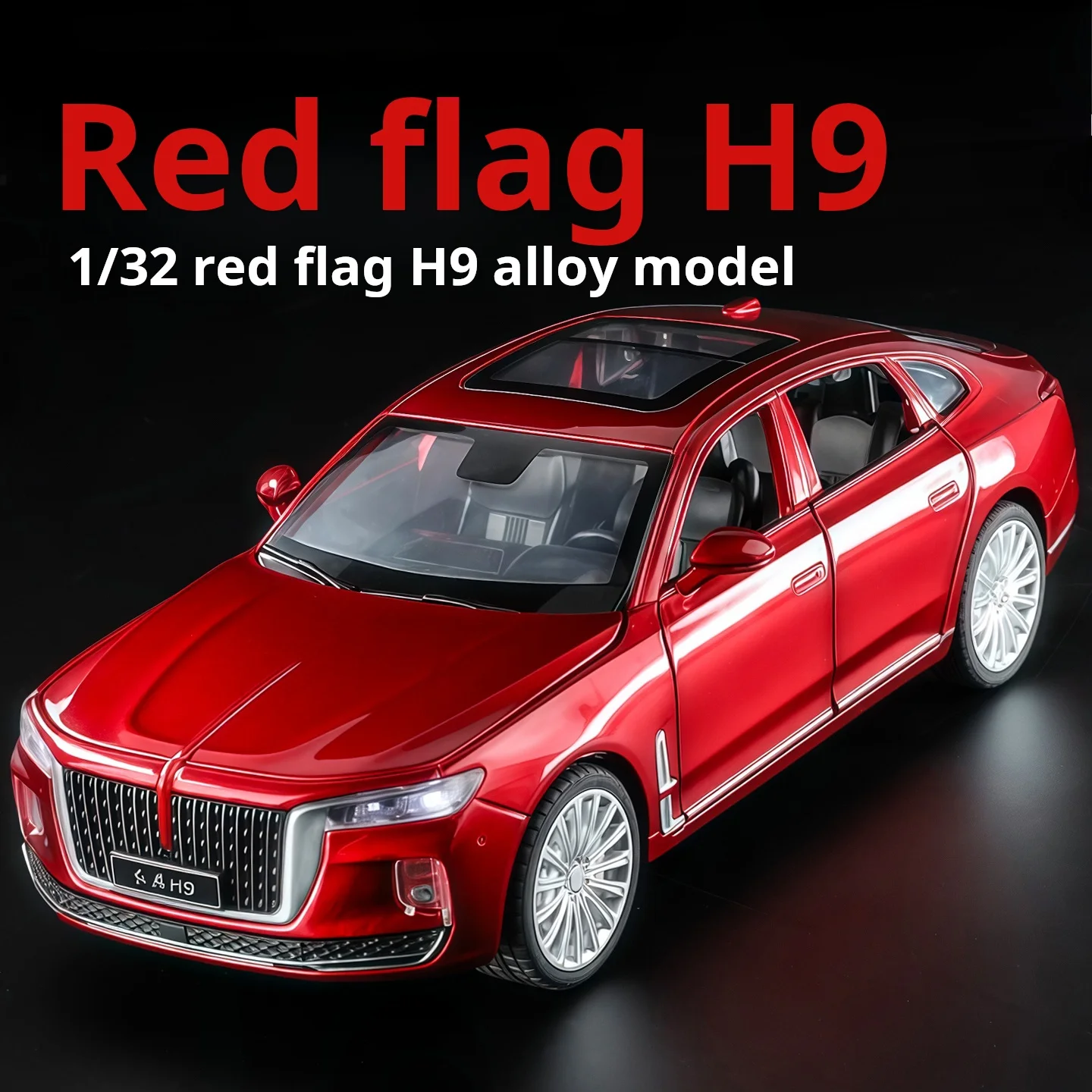 공식 인증 1:32 홍치 H9, 중국산 프리미엄 모델 장난감 자동차, 라이트 & 사운드, 후진 기능 장난감 자동차, 남자아이 선물, 수집품