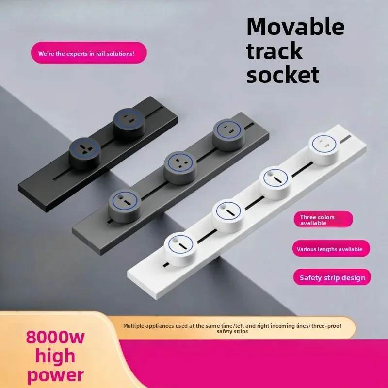 Rail Socket British Standard Household Kitchen Power Strip Rail Socket Guide Table Socket Multi Function Wall Plug For Home Use
