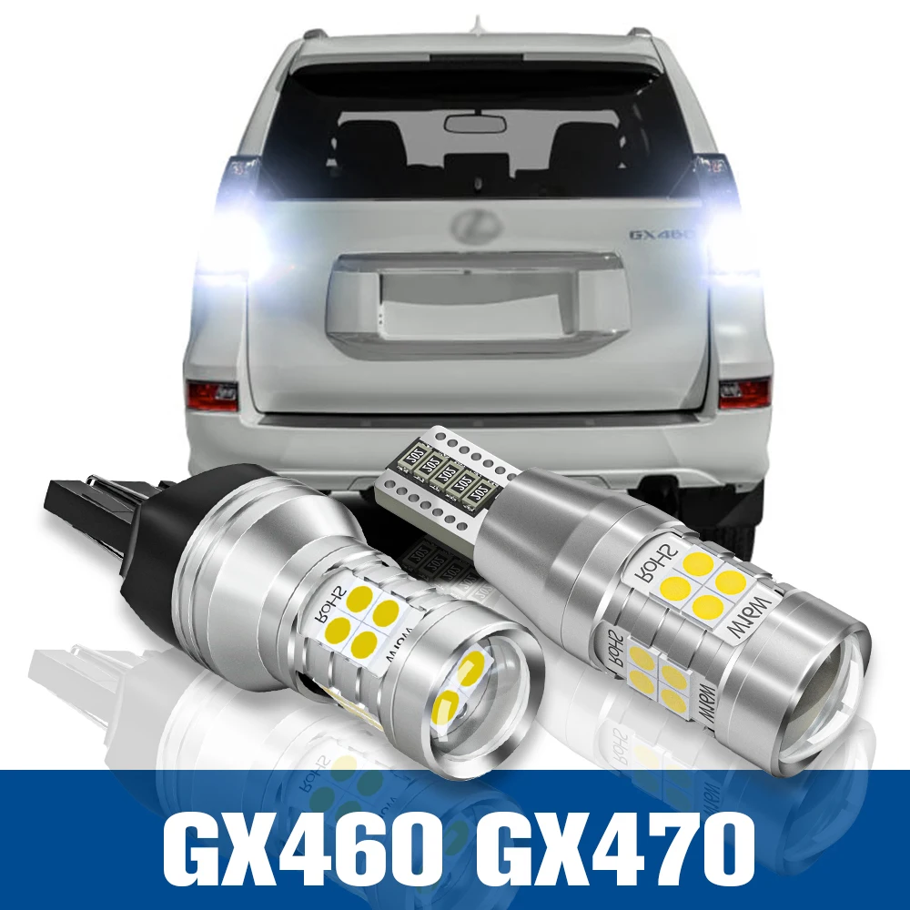 

2pcs LED Reverse Light Back up Lamp Accessories Canbus For Lexus GX470 GX460 2003-2019 2010 2011 2012 2013 2014 2015 2016 2017