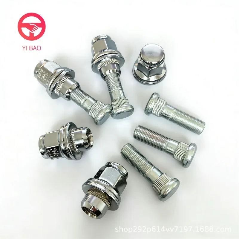 40224-JK00A/40224-4HH0A/43222-41B00/43222-5V200  Replace Your Broken Damaged Wheel Replacement Nut Lasting And High-strength