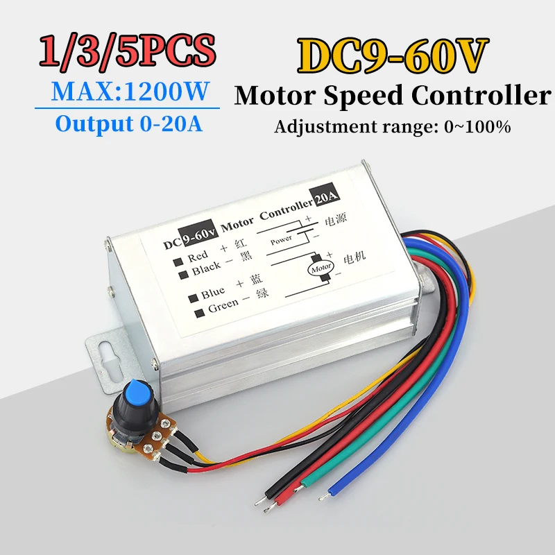 1/3/5Pcs DC9V-60V 20A PWM Motor Speed Controller Regulator Driver Adjustable 0-1200W Electronic Component
