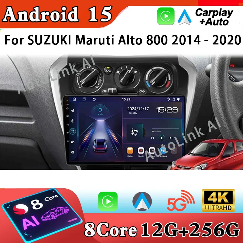 Unidad principal 4G WIFI para SUZUKI Maruti Alto 800 2014 - 2020 Carplay Radio de coche vídeo Multimedia Android navegación GPS automática No 2din