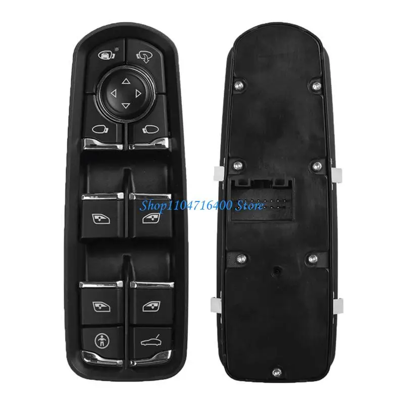 

y1gd 7PP959858AFDML Power Window Lifter Passenger Switch