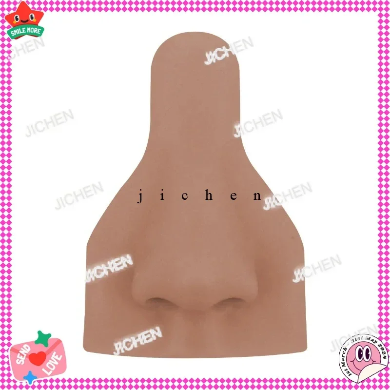 

JC الأنف سيليكون Module, Prosthetic Nose Stud Nose Ring Novice Practice Piercing Training PropsNewly Shipped Items.