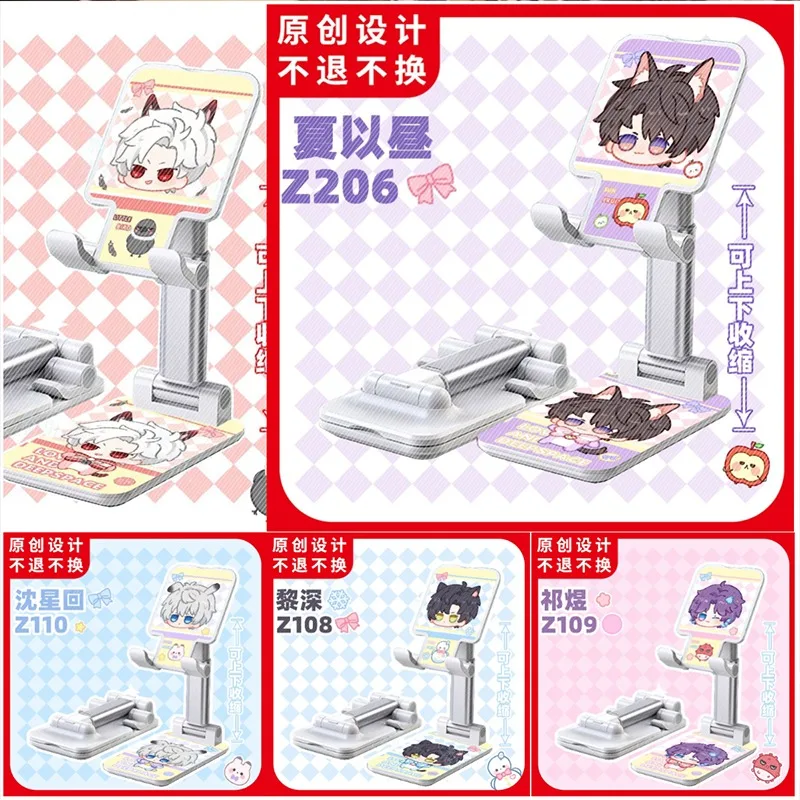 Настольная подставка для мобильного телефона Love and Deepspace Xavier Zayne Rafayel ralayo Sylus Caleb, портативная подъемная подставка для прямой трансляции