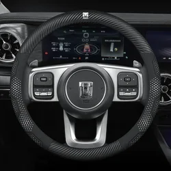 Suede Carbon Fiber Leather Car Steering Wheel Cover for Great Wall TANK 300 TANK 500 700 2022 2023 2024 Car Accessories