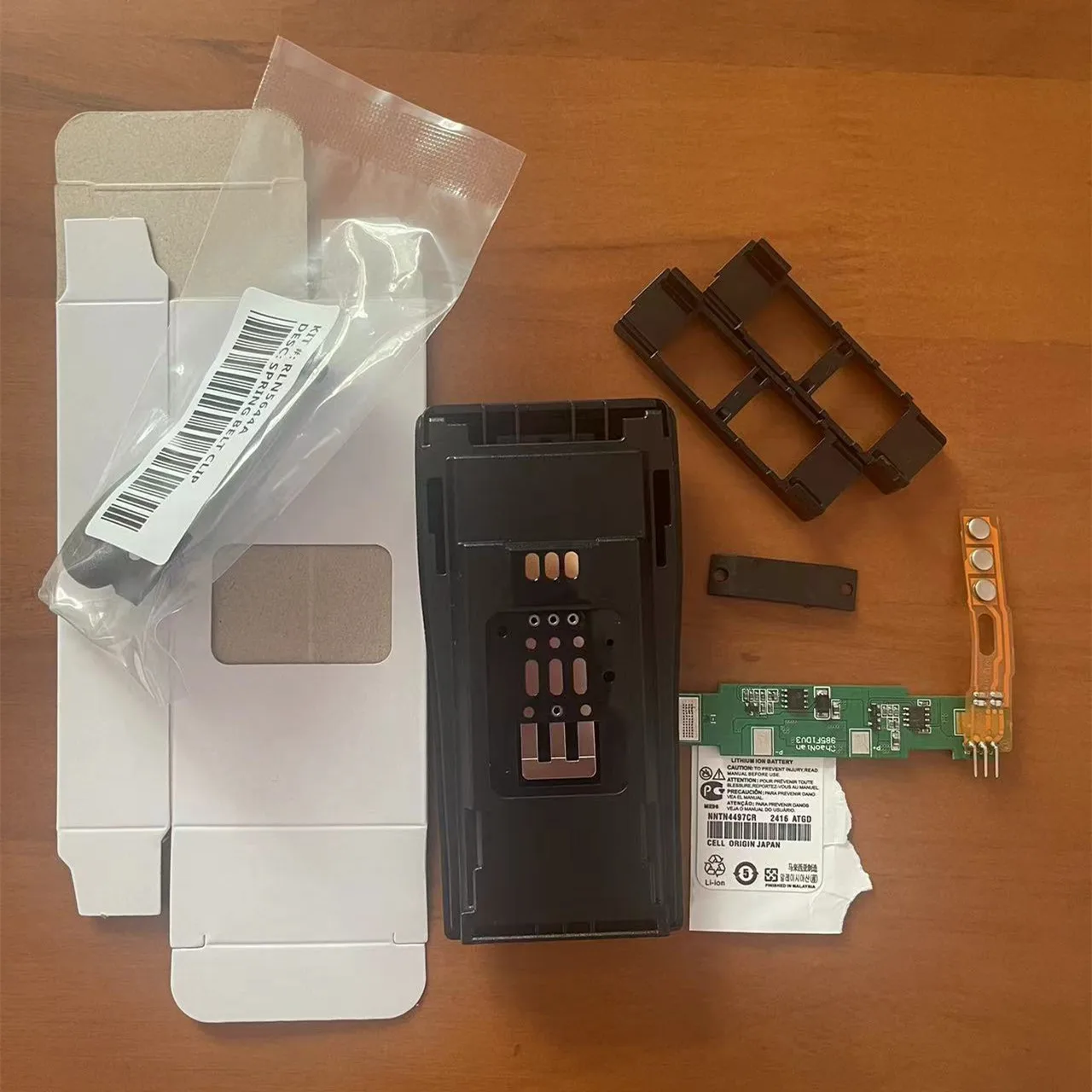 for DIY Assamble Battery case box for Motorola EP450 DEP450 DP1400 GP3688 GP3188 for 18650 cell