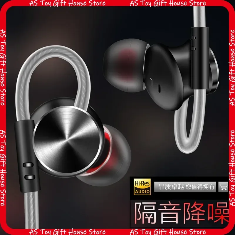 QKZ DM10 Magnetische Metall-Kopfhörer mit Kabel, ergonomisch, komfortabel, HiFi-Stereo, Geräuschunterdrückung, für Laufen, Fitness, Mobiltelefon