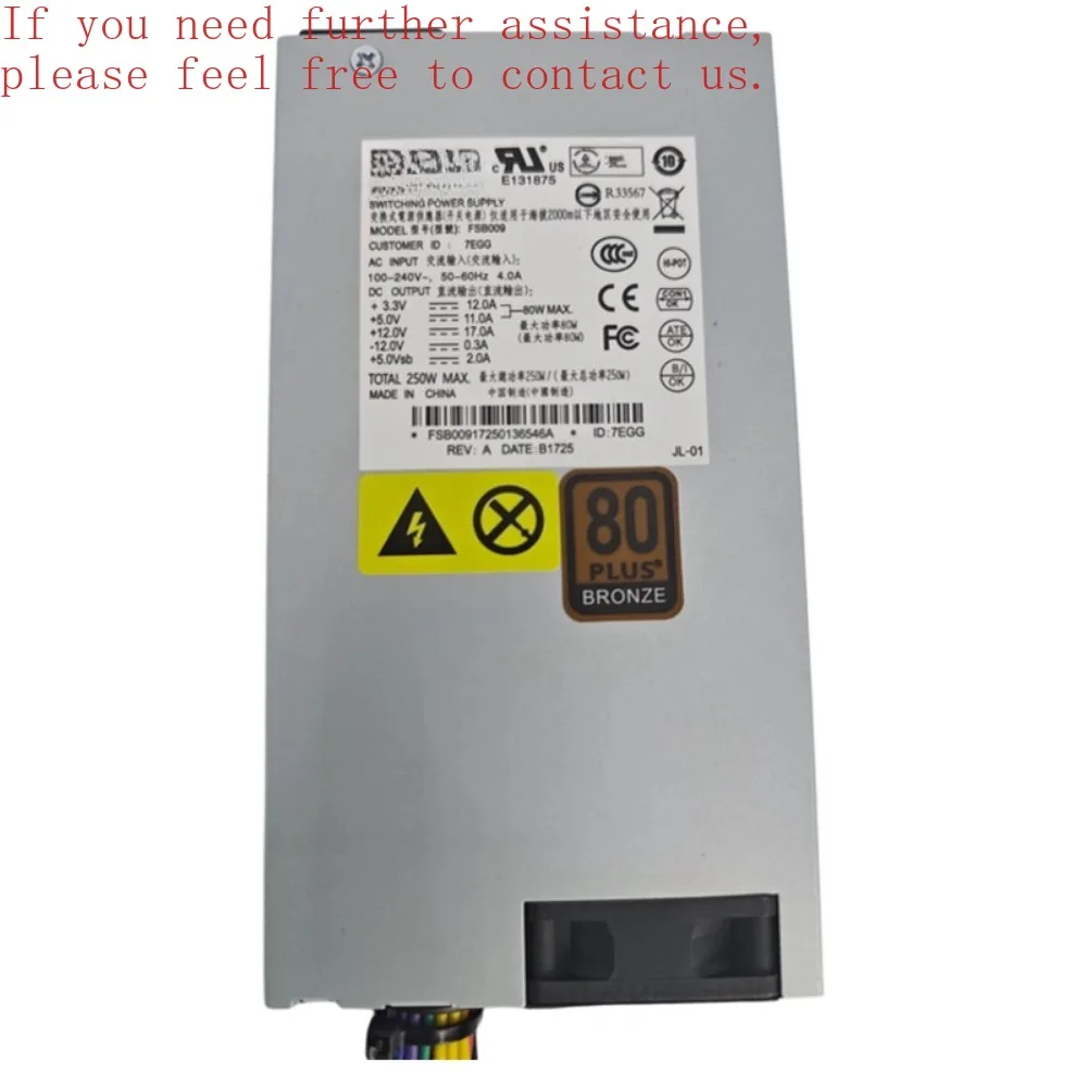 For Hikvision decoder FSB009 small 1U power supply FLX5201A DPS-200PB-189C
