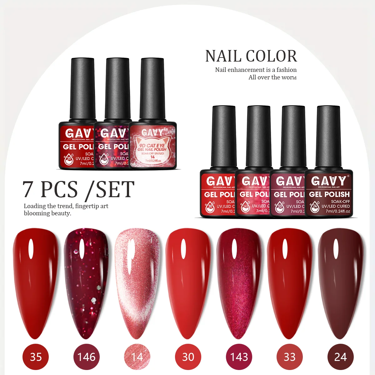 

GAVY 7-piece solid color nail polish set with cat-eye effect, suitable for home use or use in nail salons.