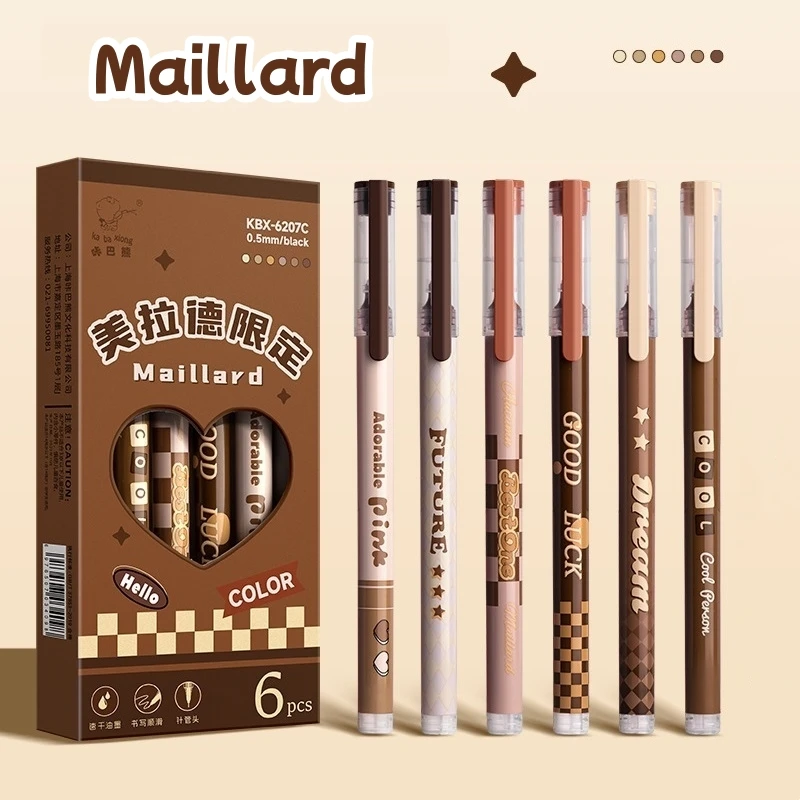 6pcs Maillard Gel Pens Set Coffee Tones 0.5mm Ballpoint Black Color Quick-dry Ink for Writing Office School F7647