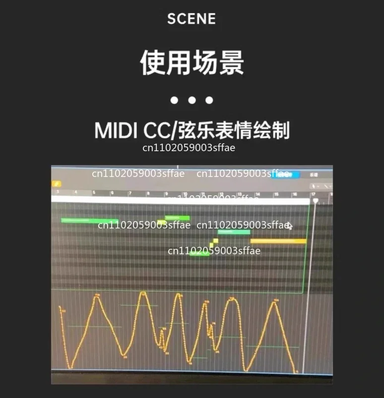 EM-4 12-Channel Mid…