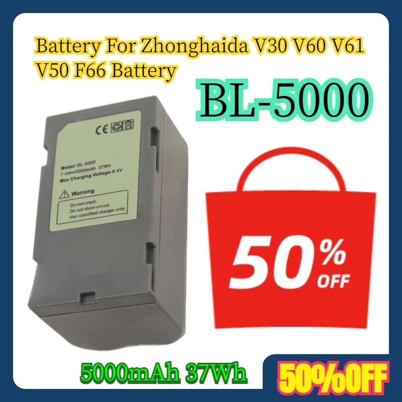 

Аккумулятор BL-5000 ёмкостью 5000 мАч (37 Вт·ч) для Zhonghaida V30, V60, V61, V50, F66