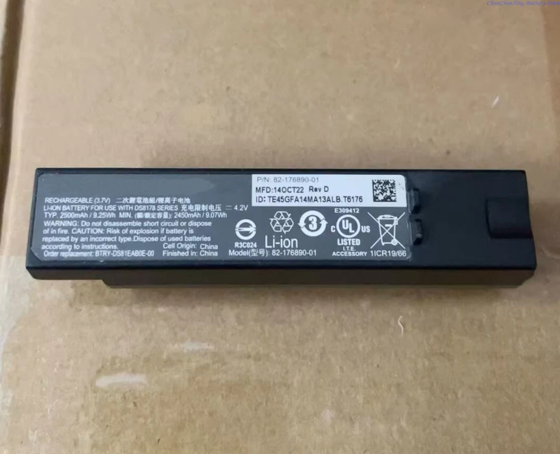 ALLCCX 3.7V 2450mAh Barcode Scanner Battery AS-000231, BTRY-DS81EAB0E, 82-176890-01 for Zebra DS8170, DS8178, DS8100