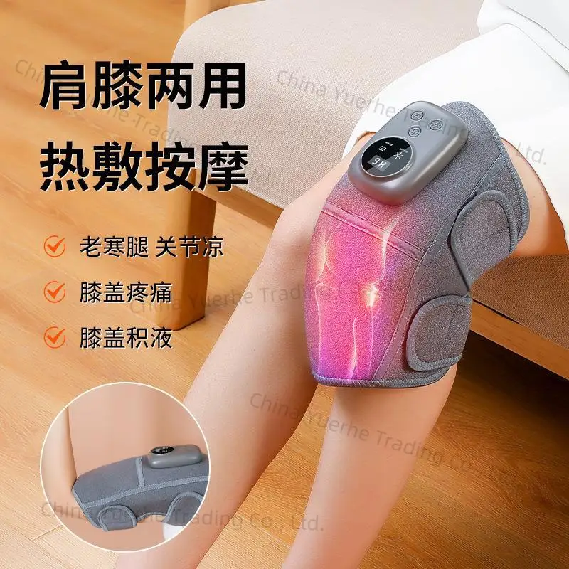 

Self-heating knee massager Old cold legs Knee joint hot compress Physiotherapy artifact