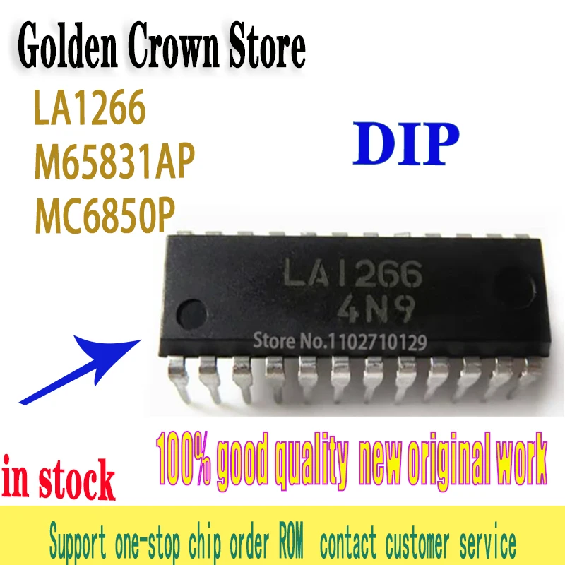 10pcs/lot LA1266   M65831AP M65831 MC6850P MC6850  DIP-24 In Stock