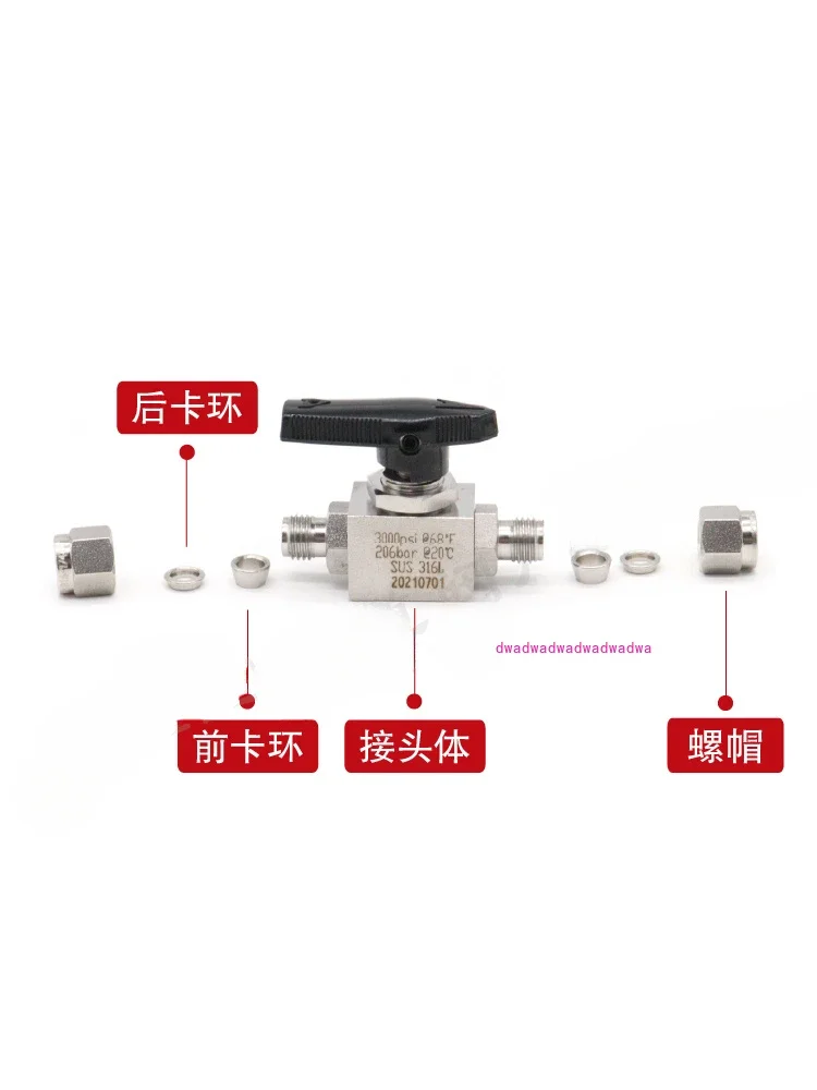 316L stainless steel, two-way double card sleeve 1/4 globe valve switch valve gas line