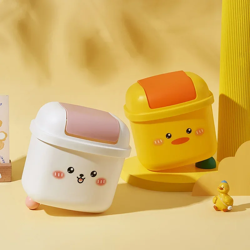 Cute Fun Desktop Trash Can Household Bedroom Living Room Miscellaneous Storage Bin Office Desk Press Mini Miscellaneous Bin