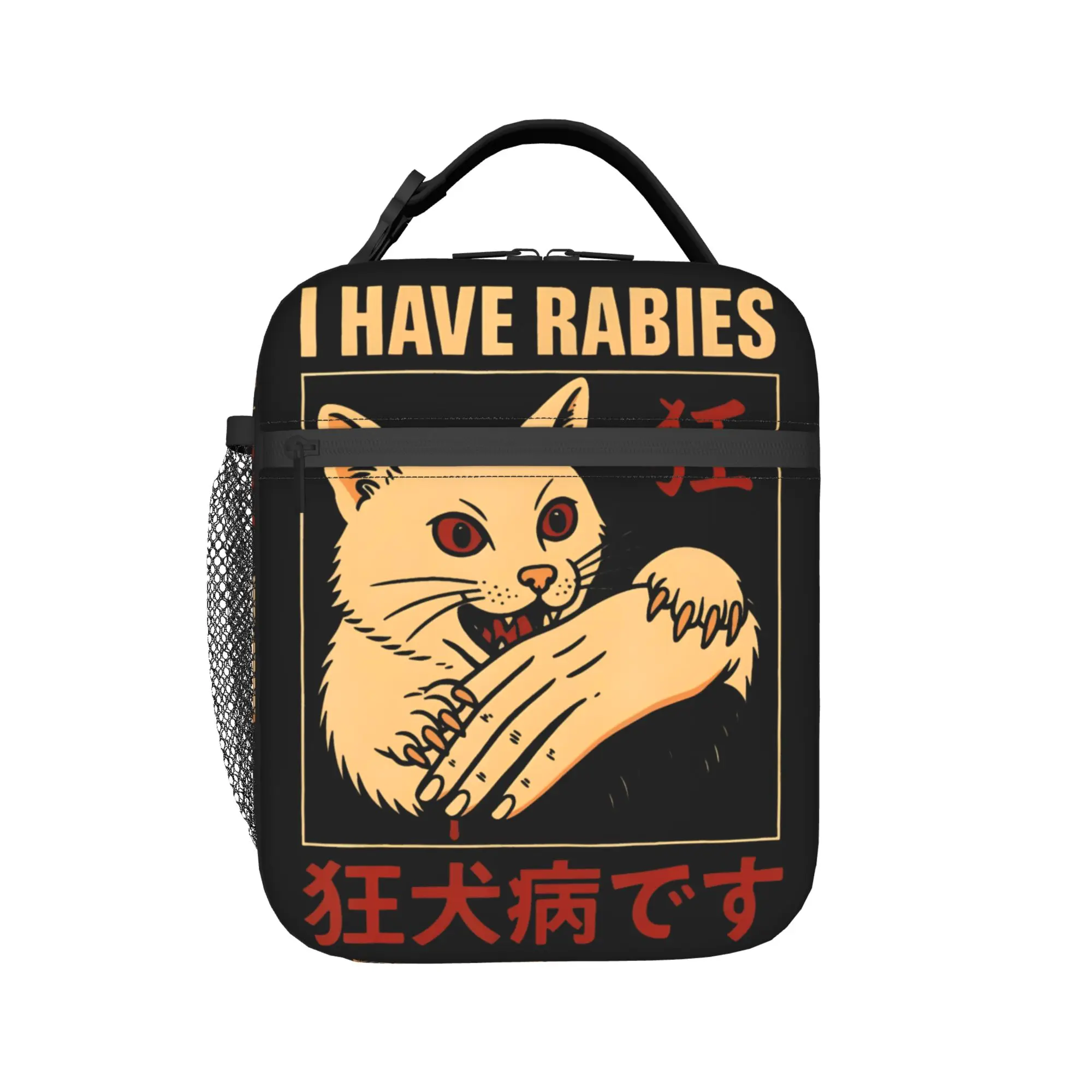 I Have Rabies Cat Biting Hand Anime  Lunch Bag Men Women Cooler Thermal Insulated Lunch Boxes for Kids School