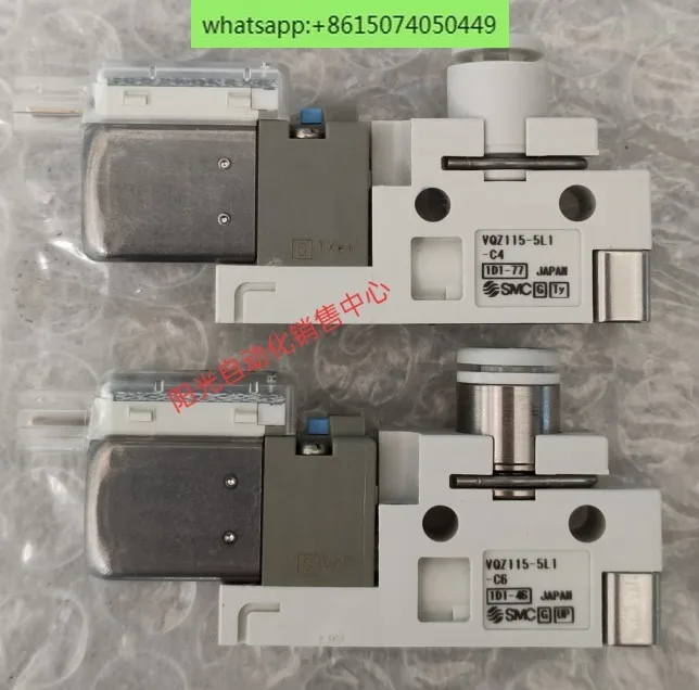 

SMC solenoid valve vqz125r-vqz115-5l1-5lo1-C4-C6-M5-PR has new color and good performance.