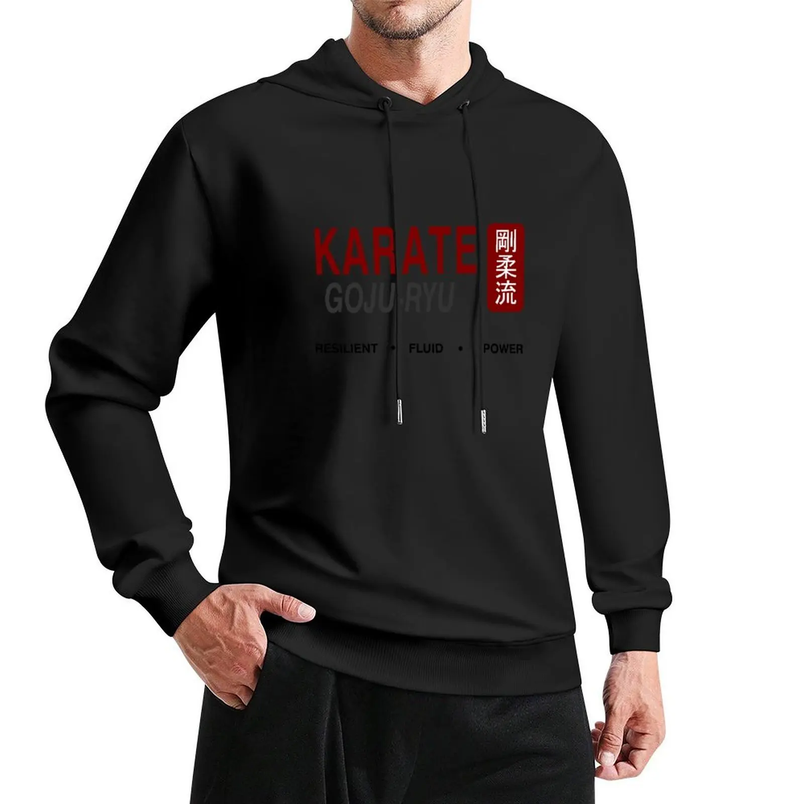 Karate Goju-Ryu Whispers Kanji Cloaked Elegance White Hoodie aesthetic clothing mens clothes hoodies and sweatshirts new