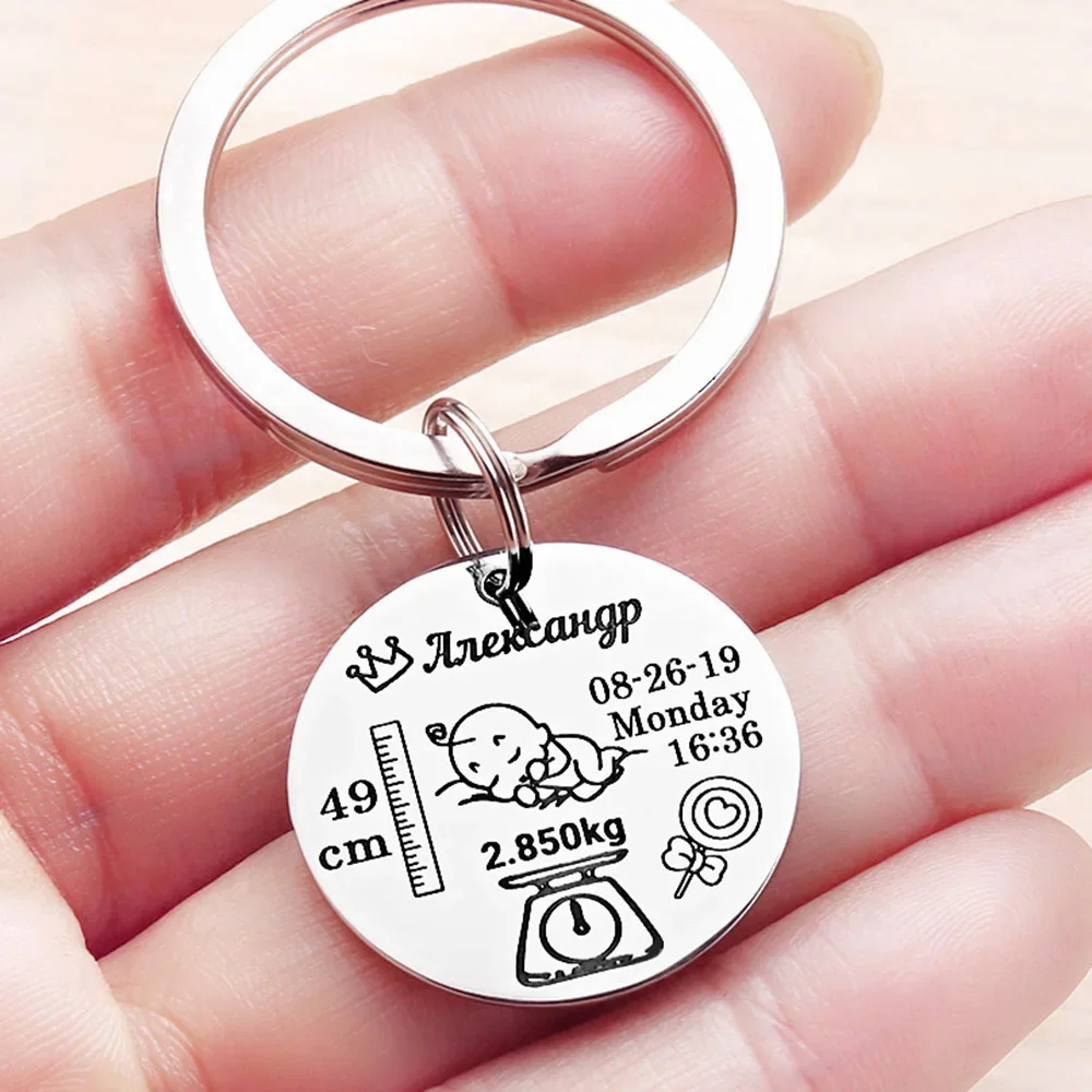 Baby Keychain Personalized Name Date Of Birth Weight Height Newborn Commemorate Customized Keyring For New Mom Dad Gift P026