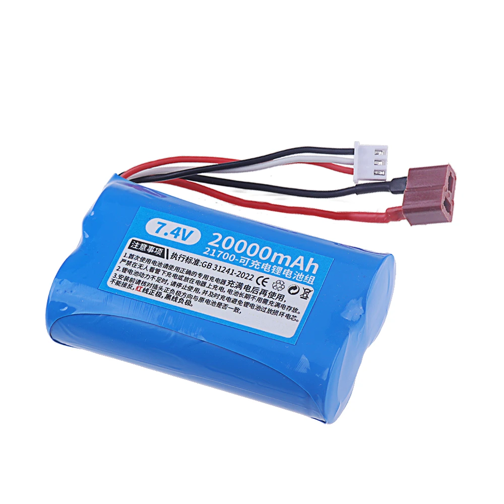2S1P 21700 Rechargeable Lithiu - Rc Hobby Models review and price