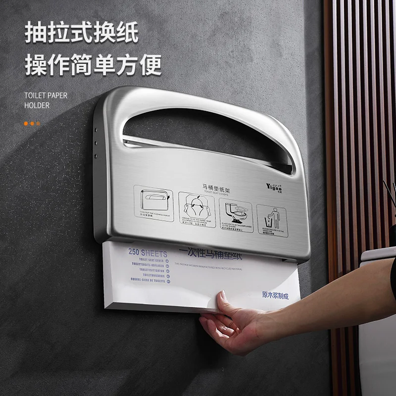 Stainless steel toilet seat paper holder disposable special carton wall-mounted paper box