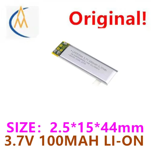 buy more will cheap 3.7V 251544 100mAh polymer lithium battery ultra-thin battery 1mm thick lithium battery charging pool