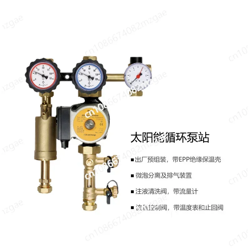Flat Water Heater Circulation Pump Station with Automatic Control System and Hot Water Circulation Function