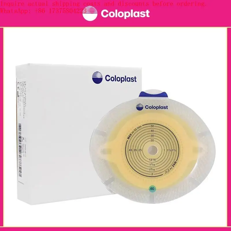 

Двухкомпонентная плоская базовая пластина для стомы Coloplast SenSura 10035, 60 мм, улучшенная основа для стомного мешка Coloplast SenSura 10045