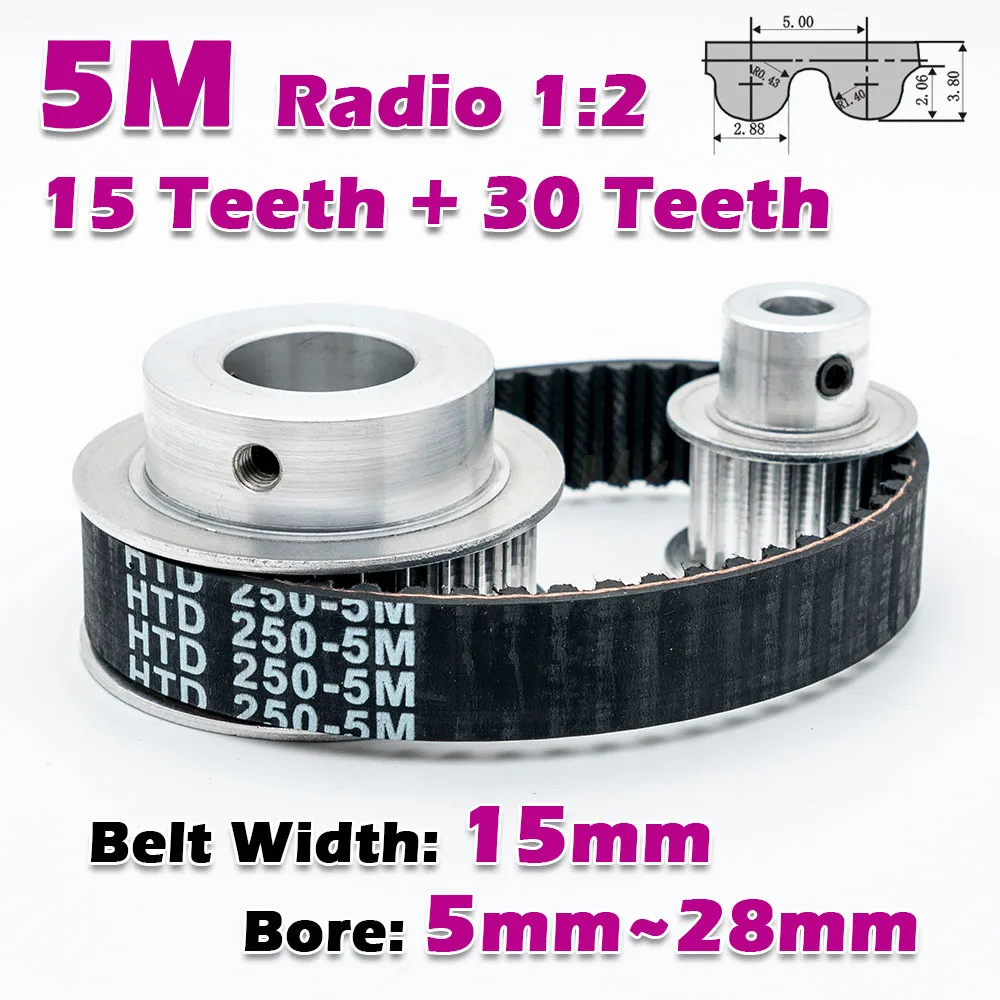 HTD 5M 15 Teeth 30 Teeth Timing Belt Pulley Kit Bore 5~28mm HTD5M 30T Width 16mm 30Teeth 15Teeth Suit Transmission Drive 1:2 15T
