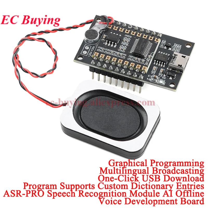 ASR-PRO Intelligent Speech Recognition Control module AI Offline Identifies User-defined Entry of Development Board USB Download