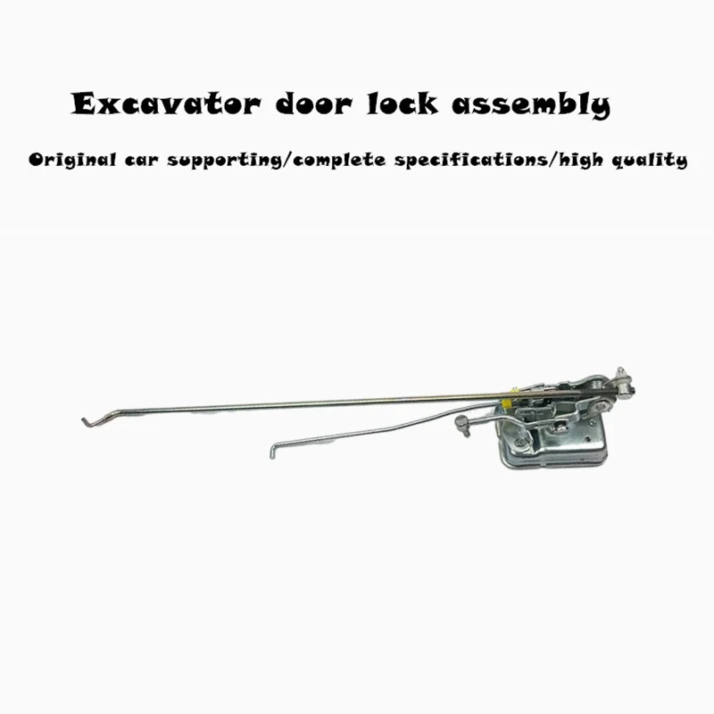 For Komatsu excavator PC60 200 120 300-6 new cab door lock assembly lock block lock cylinder internal and external handle