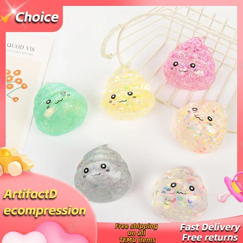 New Poison Poo Maltose Pinch Music Decompression Toy Slow Rebound Decompression Toy Decompression Magic Device Gifts