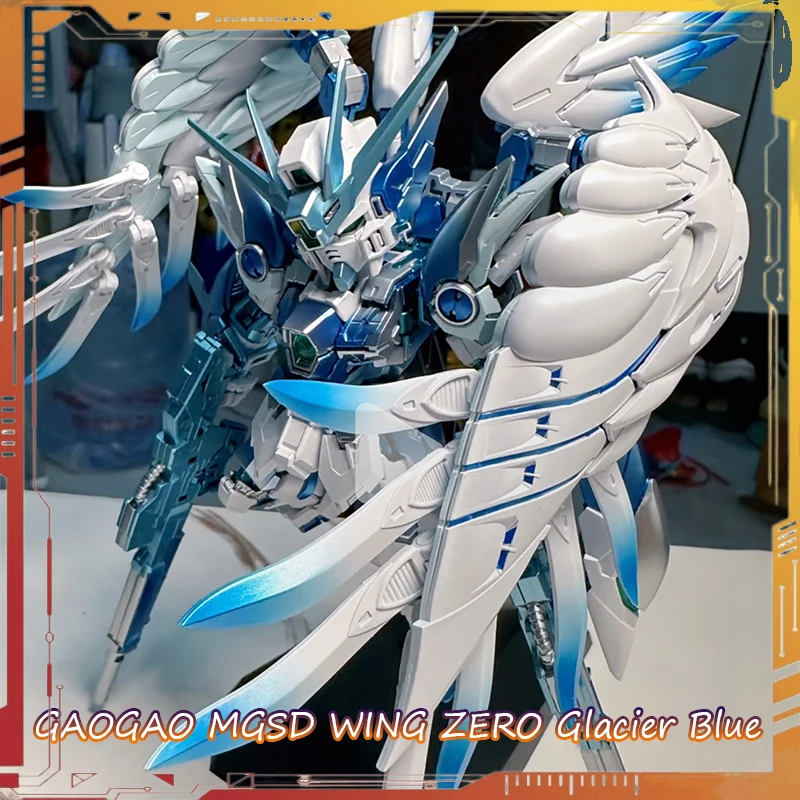 New Gaogao Ko Mgsd … - image