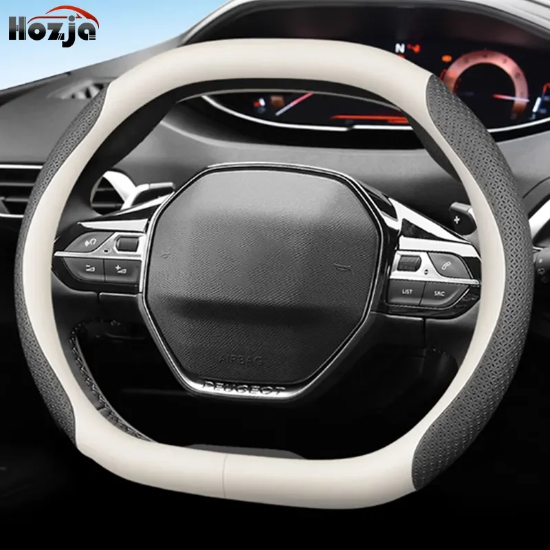 For Peugeot 3008 5008 GT 2016 2017 2018 2019 2020 - 2023 Steering Wheel Cover Non-slip 12color Bicolor Leather Car Accessories