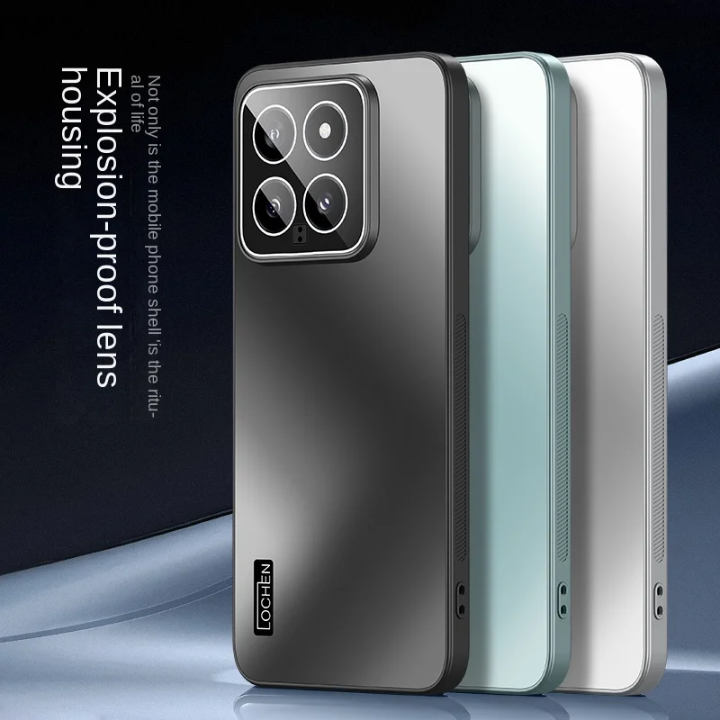 

For Xianmi 14 Xianmi 14 Pro Xianmi 14 Ultra Camera lens integrated anti-fingerprint phone case